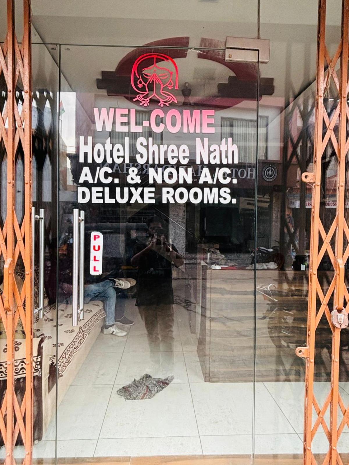Hotel Shree Nath - 200 Meters From Dwarkadhish Temple Dış mekan fotoğraf