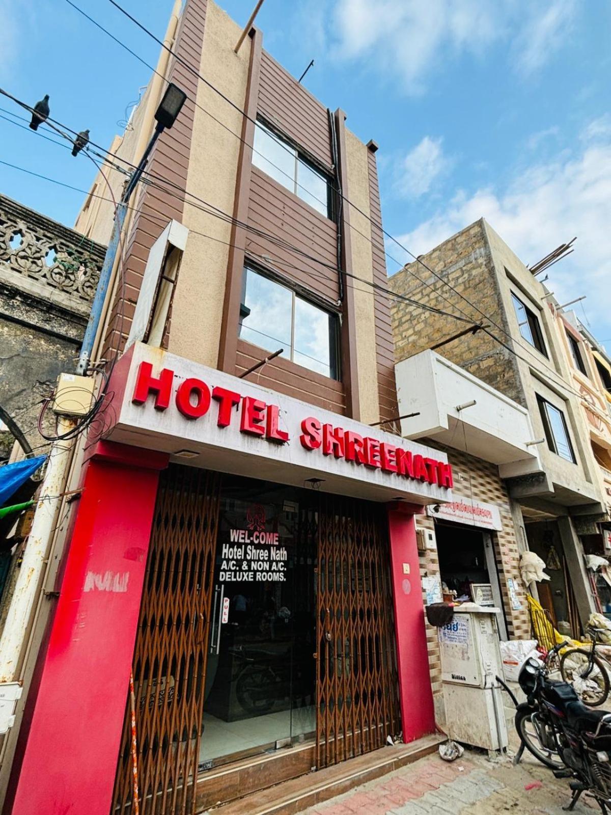 Hotel Shree Nath - 200 Meters From Dwarkadhish Temple Dış mekan fotoğraf